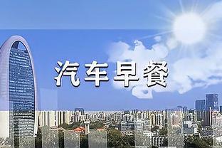 新利18官截图0